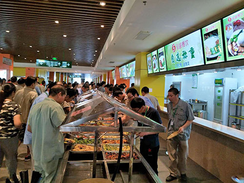 飯堂承包
