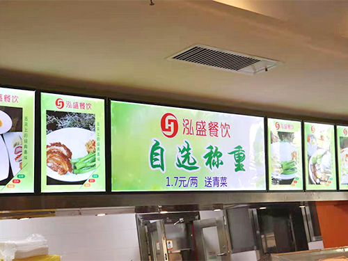 自助模式41